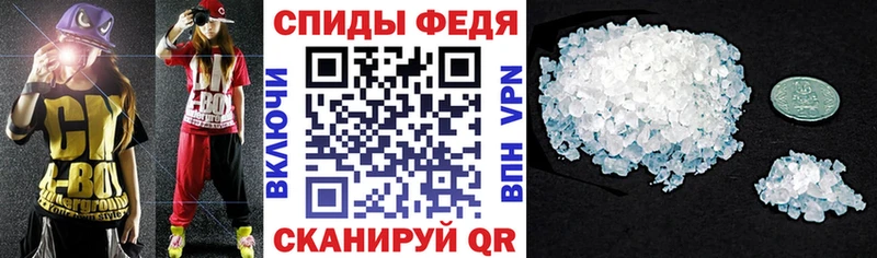 магазин Липки АМФ Premium