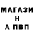 Амфетамин Розовый Gerineq