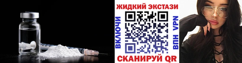 mega сайт  Липки  БУТИРАТ бутандиол  купить  сайты 