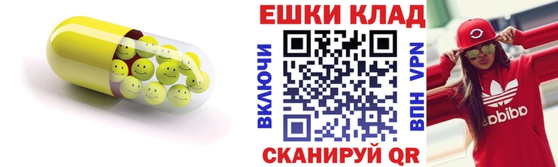 ЭКСТАЗИ Cube  Липки 