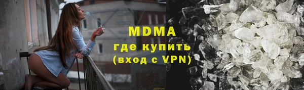 синтетический гашиш Аркадак