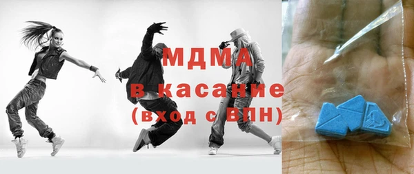 крисы Переславль-Залесский