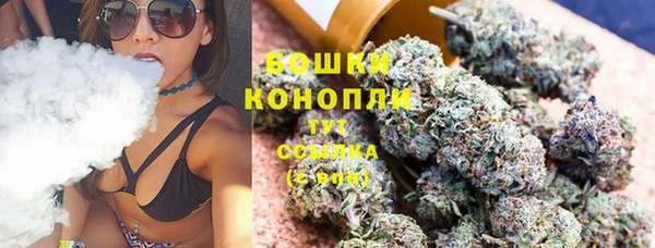 дистиллят марихуана Арсеньев