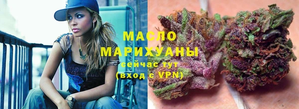 синтетический гашиш Аркадак